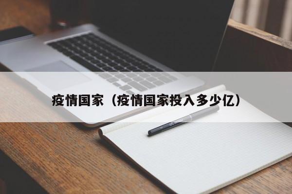 教程辅助“德州hhpoker是不是有挂”(原来确实是有挂)