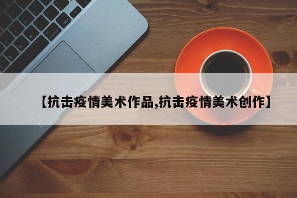 实测辅助”哥哥杭州麻将怎么开挂(透视)辅助软件教程