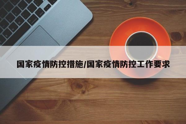 实测辅助”wepoker万能辅助怎么开挂”开挂详细教程