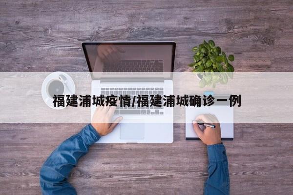 实测辅助”尽欢棋牌通用挂(透视)辅助软件教程