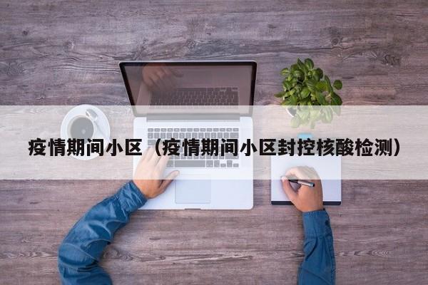 实测辅助”八闽十三张辅助开挂(透视)辅助软件教程