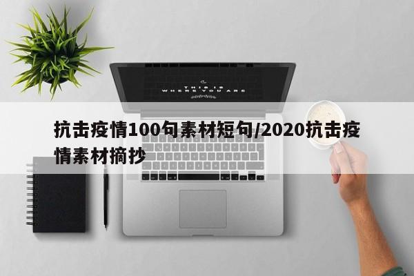 实测辅助”微乐斗地主万能透视软件(透视)辅助软件教程