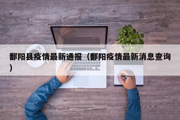 实测辅助”打两圈泰州麻将辅助开挂(透视)辅助软件教程