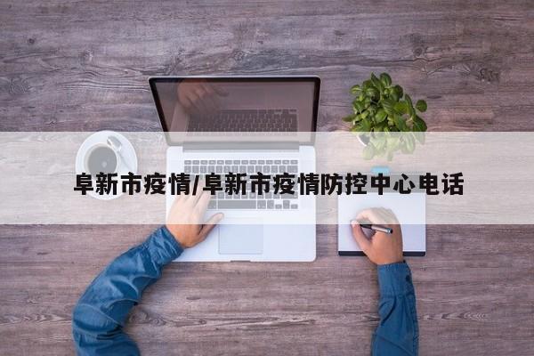 实测辅助”微乐陕西麻将可以开挂吗”开挂详细教程