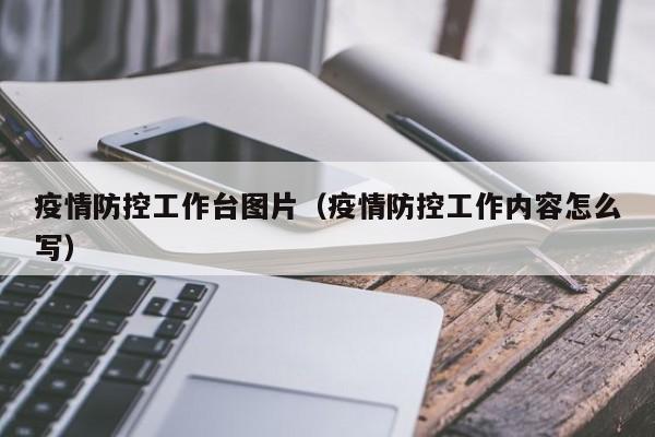 实测辅助”趣玩贵州麻将开挂怎么买(透视)辅助软件教程