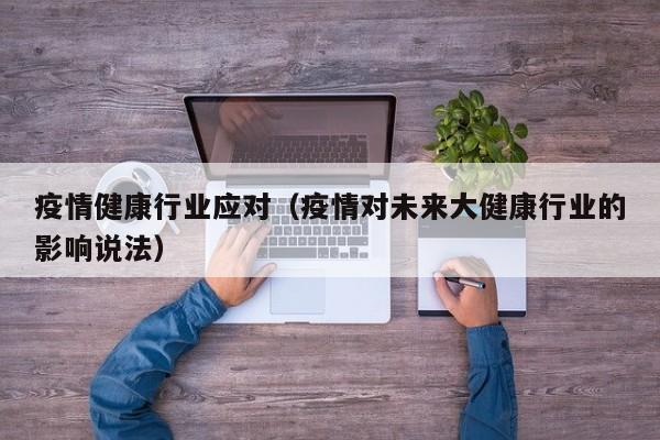 实测辅助”福建十三张开挂怎么买”开挂详细教程