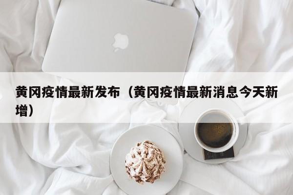 实测辅助”悟空大厅拼三张辅助开挂”开挂详细教程