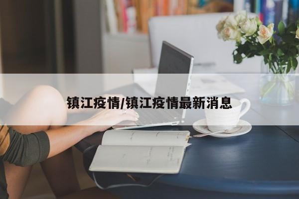 实测辅助”哈局十三张有挂吗”开挂详细教程