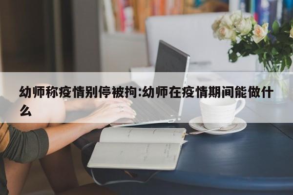 实测辅助”高速互娱拼三张开挂神器(透视)辅助软件教程