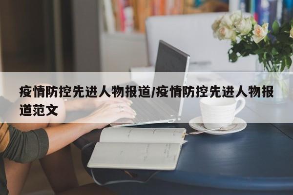 辅助神器“川麻圈确实有辅助挂”(原来确实是有挂)