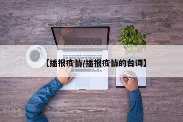 辅助神器“微乐湖南麻将怎么开挂”开挂详细教程