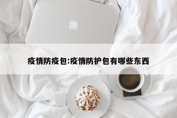 开挂辅助工具“麻友圈2透视辅助”其实确实有挂