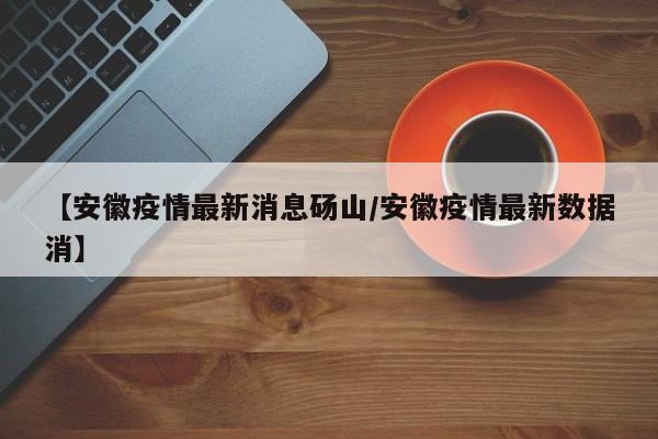 辅助神器“新蛮王大厅有透视挂吗”其实确实有挂