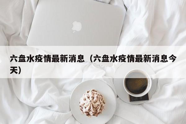 实测辅助”方片十三张开挂神器”开挂详细教程