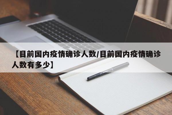 实测辅助”红龙Poker辅助开挂(透视)辅助软件教程
