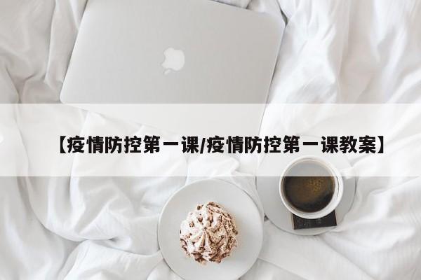 实测辅助“皮皮跑胡子究竟有没有挂(透视)辅助软件教程