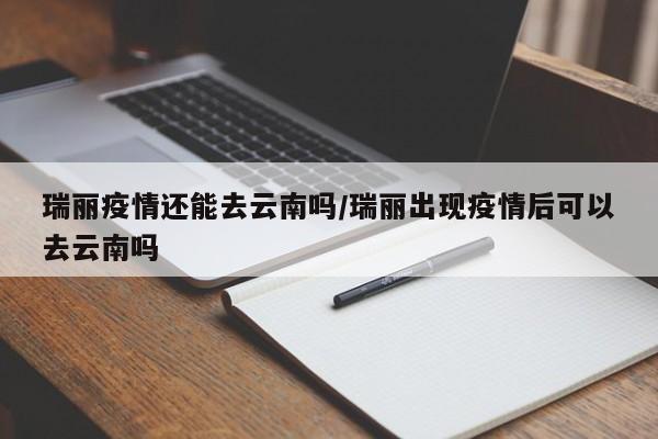 实测辅助”情怀棋牌挂怎么安装(透视)辅助软件教程
