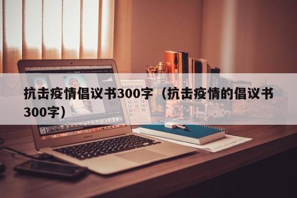 实测辅助”新蜜瓜大厅拼三张怎么开挂(透视)辅助软件教程