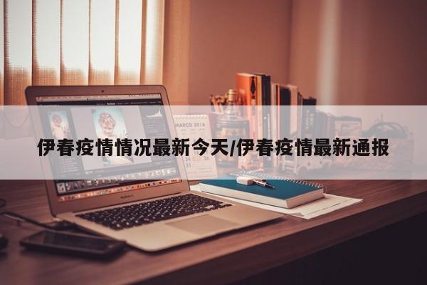 实测辅助”新道游拼十开挂教程(透视)辅助软件教程