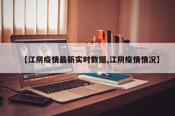 辅助神器“天天麻将开挂神器下载安装”其实确实有挂