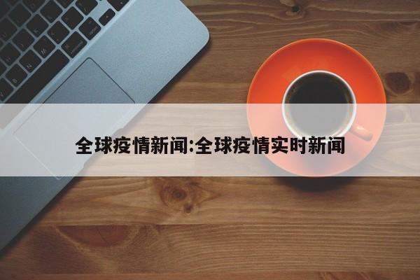 实测辅助”天幕棋牌辅助怎么开挂”开挂详细教程