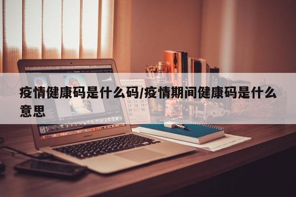 实测辅助”闲逸斗地主真的可以开挂吗”开挂详细教程