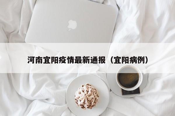 实测辅助”微信斗牛怎么开挂”开挂详细教程