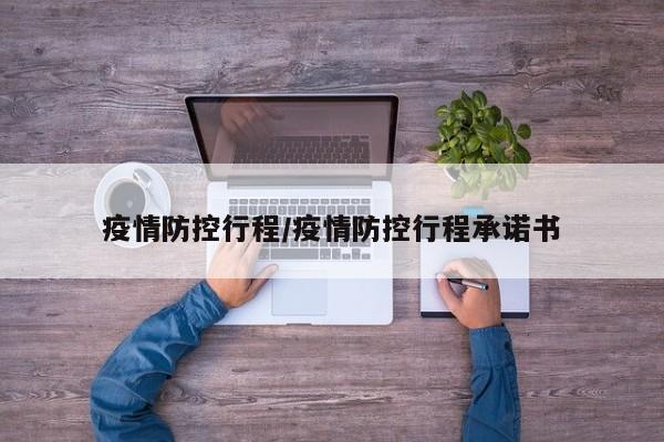 实测辅助”旺旺福建麻将万能开挂神器”开挂详细教程