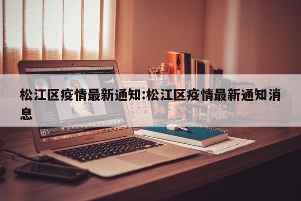 辅助神器“胡乐麻将开挂神器下载”详细开挂教程