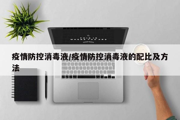 实测辅助”盛世棋牌2开挂怎么使用的”开挂详细教程