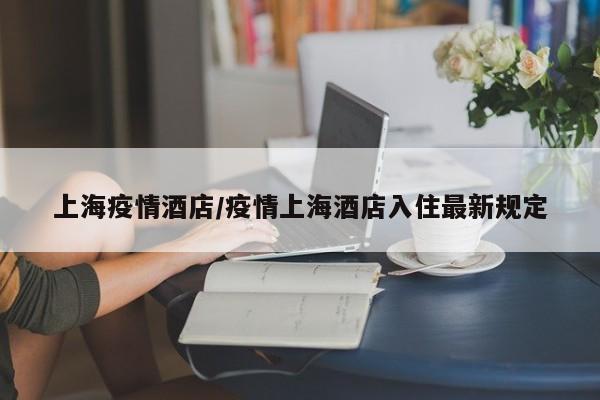 实测辅助”新世界拼三张开挂神器(透视)辅助软件教程