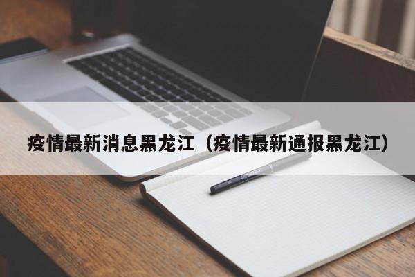 教程辅助“wepoker德州透视软件下载”开挂详细教程