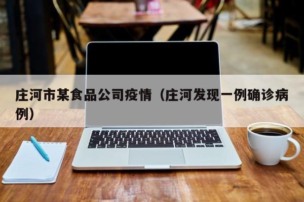 实测辅助”流年众娱拼三张开挂怎么买(透视)辅助软件教程