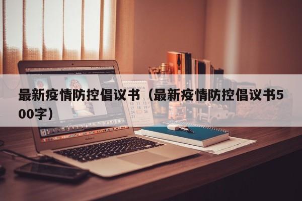 实测辅助“四海互娱有挂没有”开挂详细教程