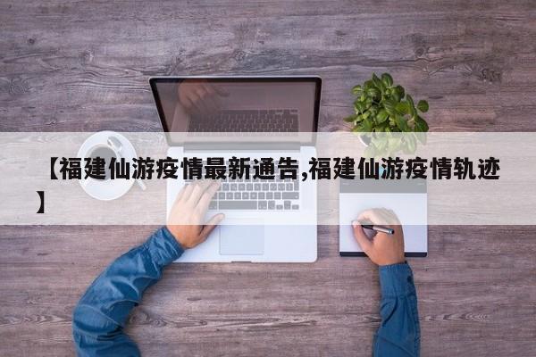 实测辅助”中至景德镇麻将包赢必胜软件”其实确实有挂