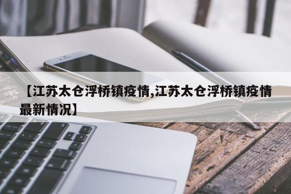 教程辅助“悟空大厅拼三张透视挂”(原来确实是有挂)