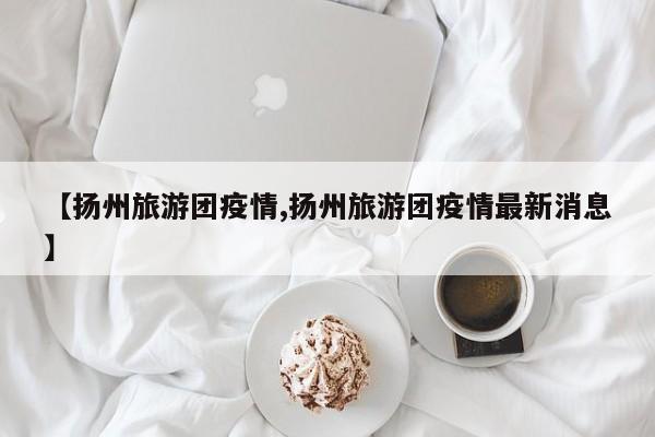实测辅助”泸州跑得快辅助开挂”开挂详细教程