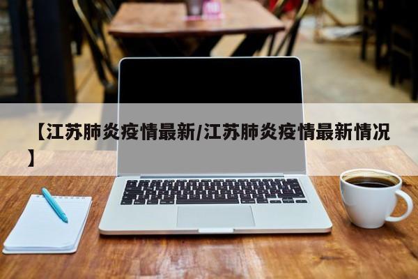 开挂辅助工具“神盾大厅开挂辅助”详细开挂教程