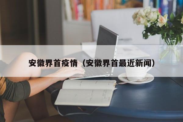 实测辅助”微信麻将通用挂”开挂详细教程