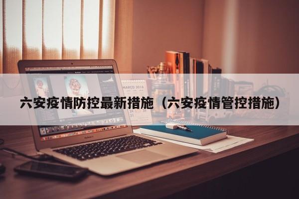 教程辅助“德扑之星德州app透视挂”(原来确实是有挂)
