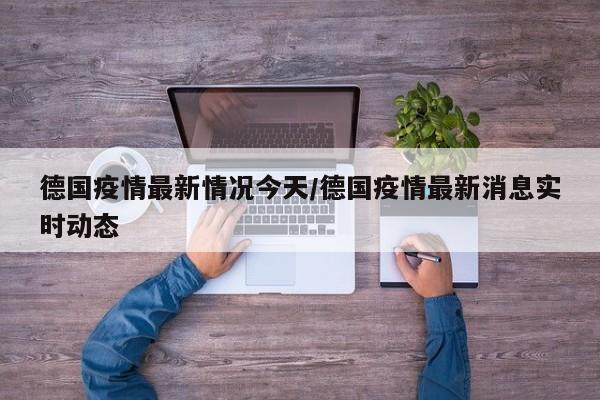 开挂辅助工具“旺旺福建麻将怎么开挂”详细开挂教程