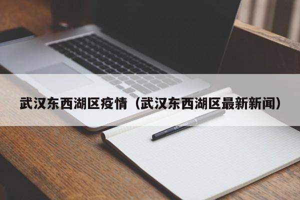 实测辅助”天天乐比赛怎么开挂”开挂详细教程