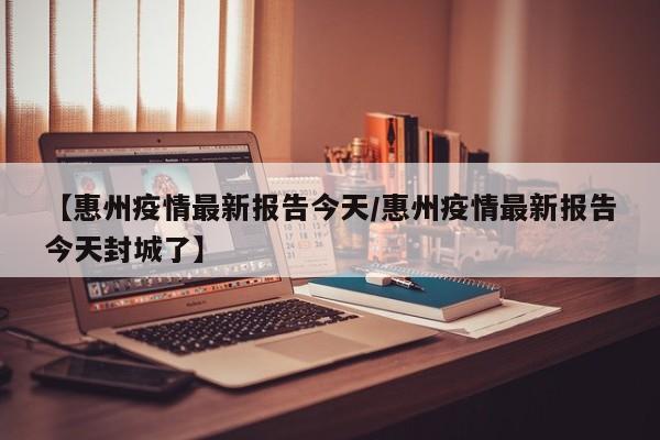 实测辅助”越乡游义乌麻将调整胜率”开挂详细教程