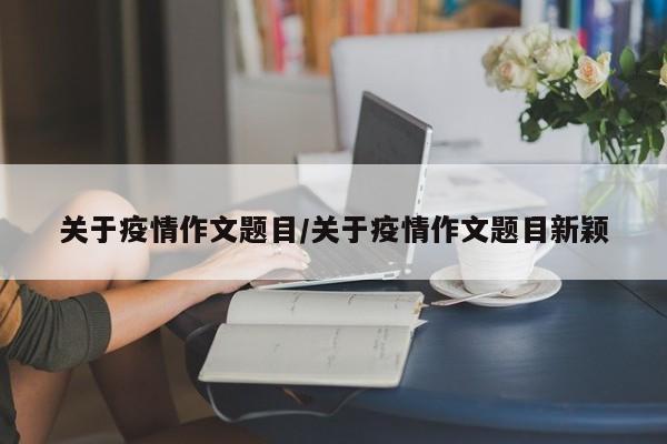 教程辅助“福建麻将可不可以作弊”(原来确实是有挂)