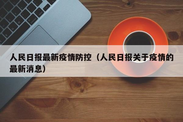实测辅助”摇钱树拼十挂怎么安装”开挂详细教程