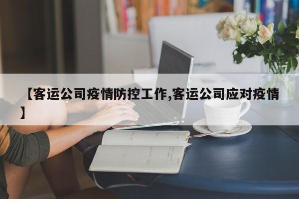 实测辅助”pokerrrr2辅助怎么开挂(透视)辅助软件教程