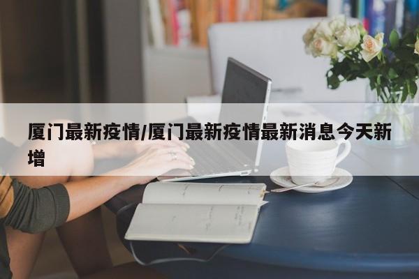 实测辅助”打牌网可以开挂吗(透视)辅助软件教程