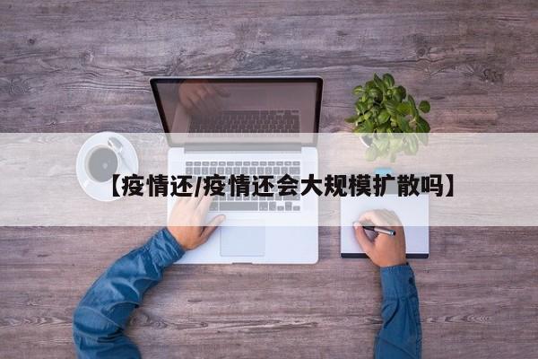 辅助神器“相约十三张开挂怎么买”(原来确实是有挂)