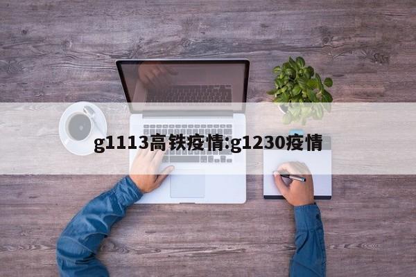 实测辅助”家家乐牌吧拼三张开挂控制好牌器”开挂详细教程