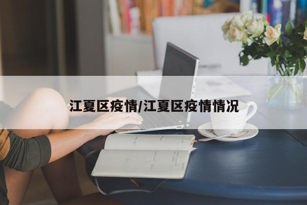 教程辅助“烛龙大厅有透视挂吗(透视)辅助软件教程